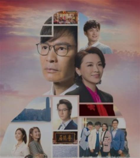Roger is now starring in <b>Communion</b>, <b>TVB</b>'s tribute to the 25th anniversary of the Hongkong handover. . Communion tvb 2022